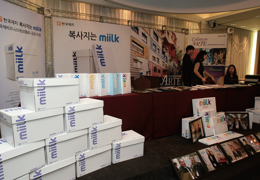 2013년 전시회 사진 2