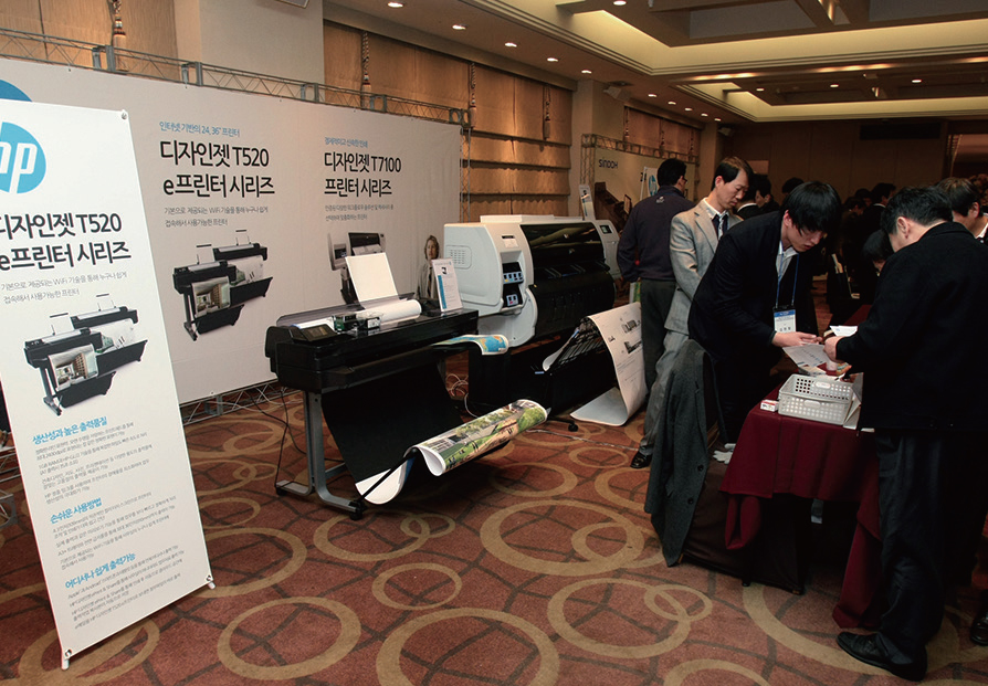 2013년 전시회 사진 3