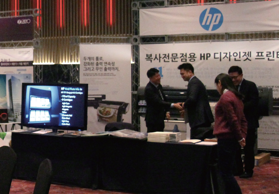 2014년 전시회 사진 3