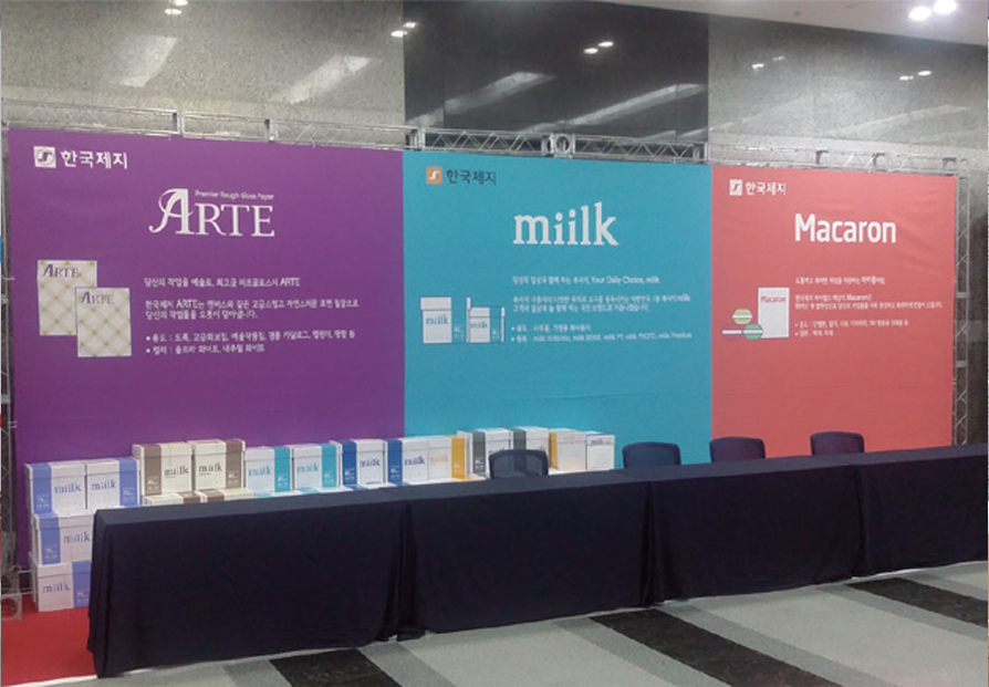 2017년 전시회 사진 3