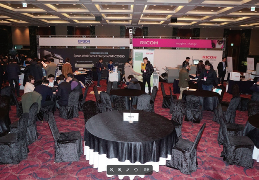 2019년 전시회 사진 3