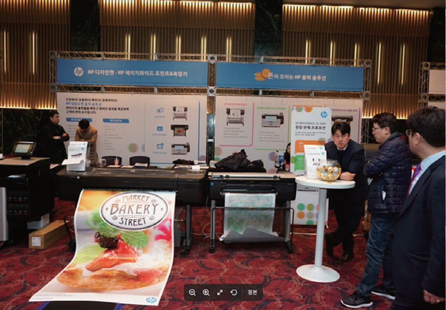 2019년 전시회 사진 2